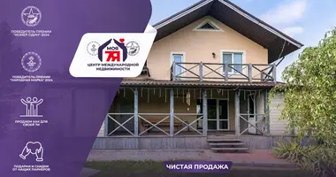 House in Piatryskauski sielski Saviet, Belarus
