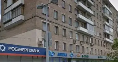 Офис 222 м² в Москва, Россия