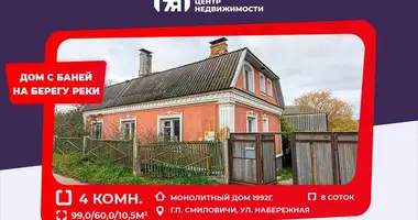 House in Smilavichy, Belarus