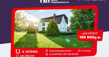 Casa de campo con baño ruso, con paisajismo, con estanque en el terreno en Aziaryckaslabadski sielski Saviet, Bielorrusia