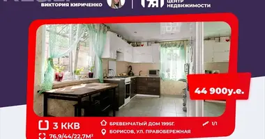 Apartamento 3 habitaciones en Borisov, Bielorrusia