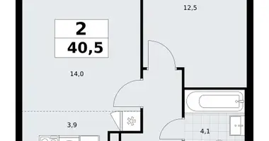 Apartamento 2 habitaciones en Postnikovo, Rusia