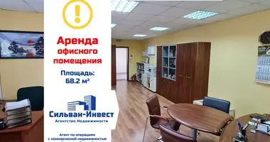 Oficina 68 m² en Minsk, Bielorrusia