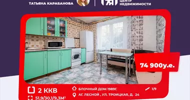 Apartamento 2 habitaciones en Lyasny, Bielorrusia