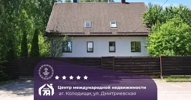 Wohnung 5 zimmer in Kalodziscanski sielski Saviet, Belarus
