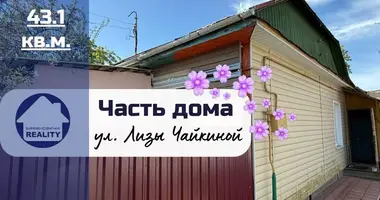Квартира в Барановичи, Беларусь