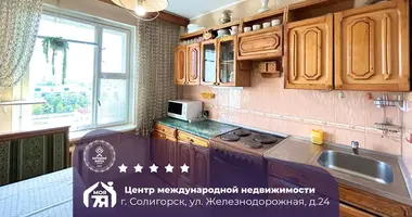 Apartamento 1 habitación en Saligorsk, Belarús