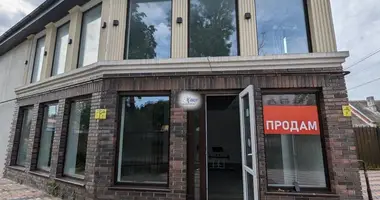 Maison de ville dans Kaliningrad, Fédération de Russie