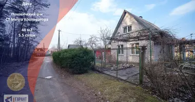 House in Piarezyrski sielski Saviet, Belarus