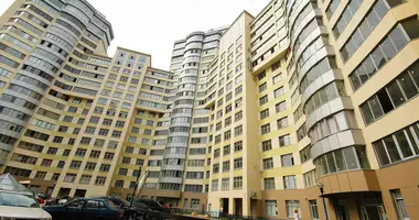 Офис 150 м² в Москва, Россия