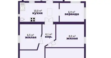 Casa en Minsk, Belarús