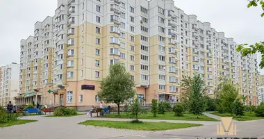 Boutique 81 m² dans Minsk, Biélorussie