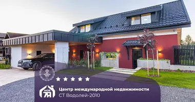 Chalet dans Jzufouski sielski Saviet, Bélarus