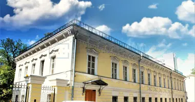 Office 315 m² in Central Administrative Okrug, Russia