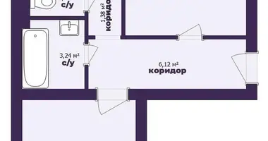 Apartamento 2 habitaciones en Minsk, Bielorrusia