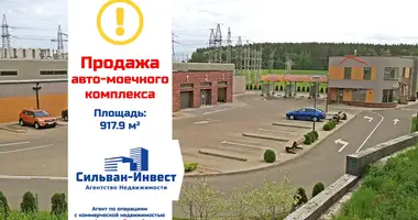 Propiedad comercial 918 m² en Minsk, Belarús