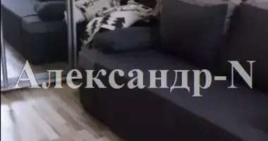 1 room apartment in Odessa, Ukraine