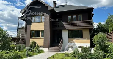 9 room house in poselenie Filimonkovskoe, Russia