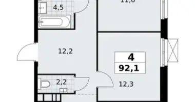 Apartamento 4 habitaciones en South-Western Administrative Okrug, Rusia