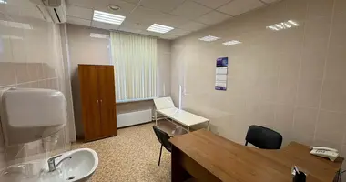 Office 800 m² in North-Eastern Administrative Okrug, Russia