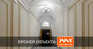 Apartamento en San Petersburgo, Rusia