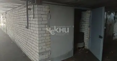 Gewerbefläche 17 m² in Nischni Nowgorod, Russland