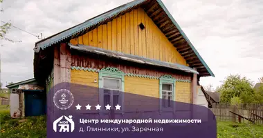 Casa en Slaunauski selski Savet, Belarús