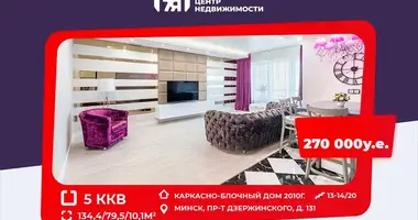 Appartement 5 chambres dans Minsk, Biélorussie
