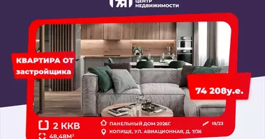 Wohnung 2 Zimmer in Kopisca, Weißrussland
