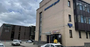 Propiedad comercial 1 073 m² en Dubki, Rusia