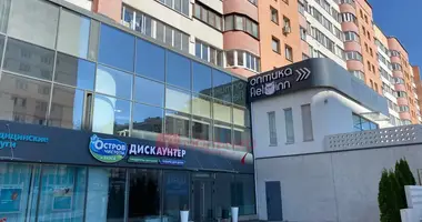 Boutique 323 m² dans Minsk, Biélorussie