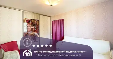 Appartement 2 chambres dans Borissov, Bélarus