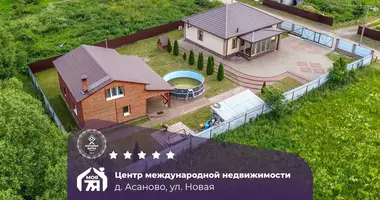 Chalet dans Liebiedzieuski sielski Saviet, Bélarus