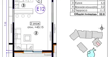 Коммерческое помещение 51 м² в Черногория