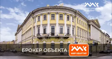 negocio listo en San Petersburgo, Rusia