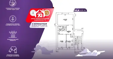 Apartamento 2 habitaciones en Narach, Belarús
