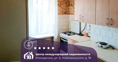 Квартира 2 комнаты в Молодечно, Беларусь