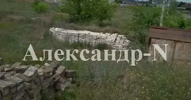 Plot of land in Sievierodonetsk, Ukraine