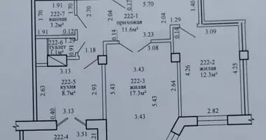 Apartamento 2 habitaciones en Minsk, Belarús