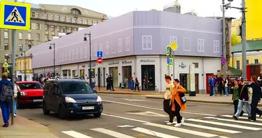 Oficina 209 m² en Moscú, Rusia