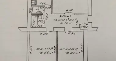 Appartement 3 chambres dans Homiel, Biélorussie