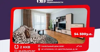 2 room apartment in Atolina, Belarus