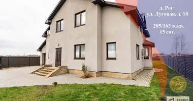 Maison dans Rudzienski siel ski Saviet, Biélorussie