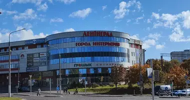 Tienda 13 m² en Minsk, Bielorrusia