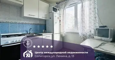 Квартира 2 комнаты в Солигорск, Беларусь