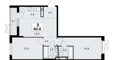 Apartamento 3 habitaciones en poselenie Sosenskoe, Rusia