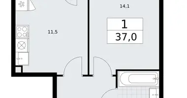 Appartement 1 chambre dans Vnoukovo, Russie