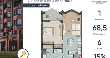 Apartamento 1 habitación en Kaliningrado, Rusia