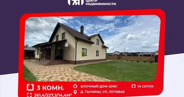 Maison dans Starobinski siel ski Saviet, Biélorussie