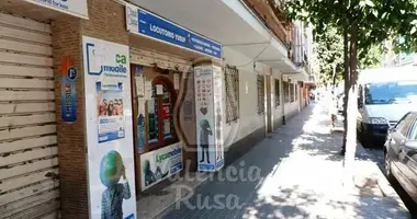 Commercial property 60 m² in Valencian Community, Spain